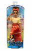 Disney Encanto Dolores Madrigal Fashion Doll Toy New with Box