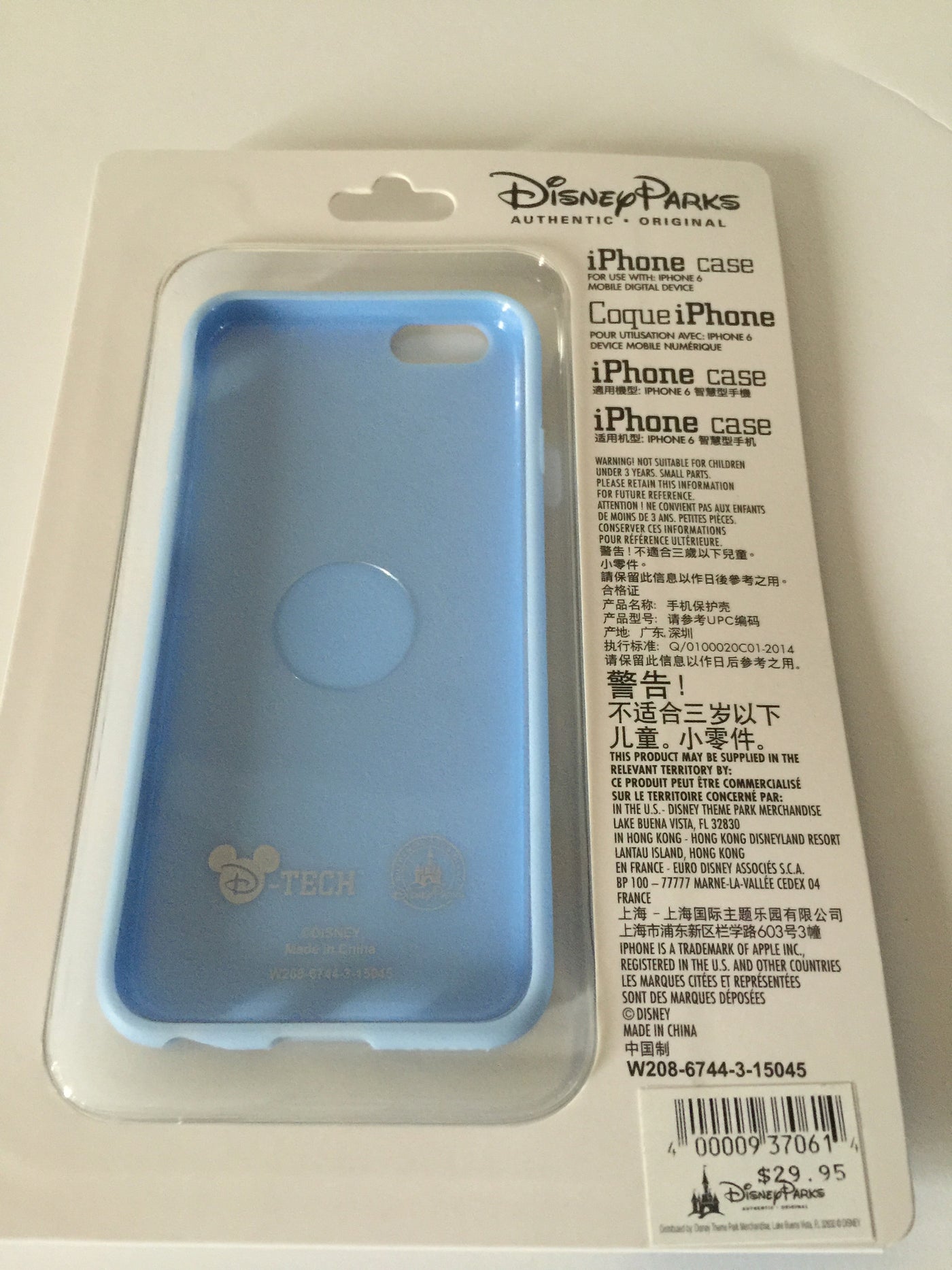 disney parks d-tech iPhone 6 case clip foil minnie mouse blue new with box