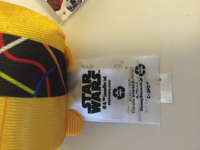 disney usa authentic star wars C-3PO tsum mini plush new with tags