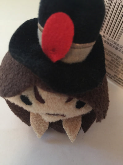 Disney Parks Tsum Tsum Pirates of the Caribbean Captain Jack Sparrow Plush New with Tags