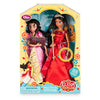 Disney New Princess Elena Of Avalor 11" Deluxe Singing Doll Set & Isabel New Box