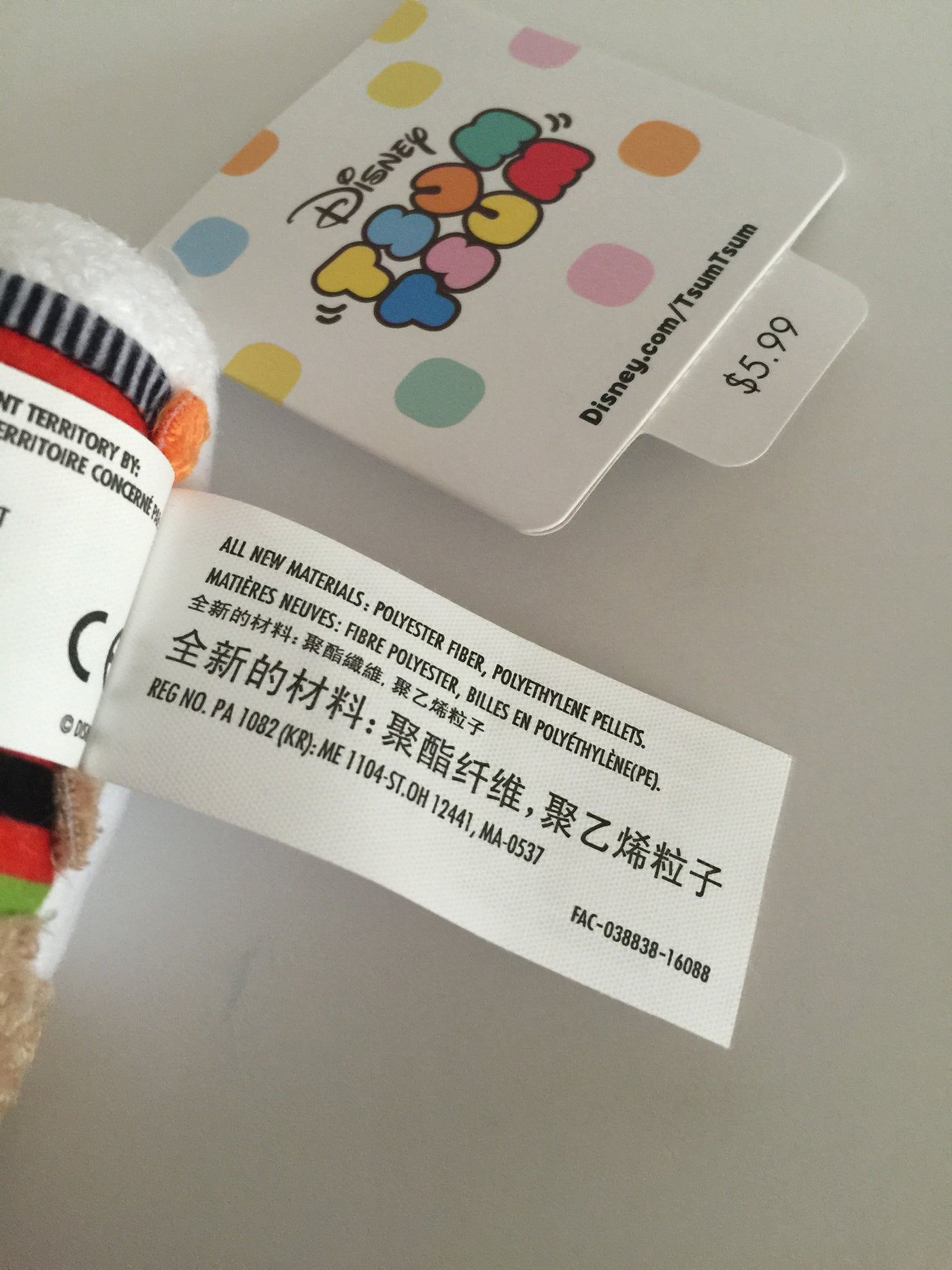Disney Parks Exclusive Fantasyland Boy Mini Tsum Plush New with Tags