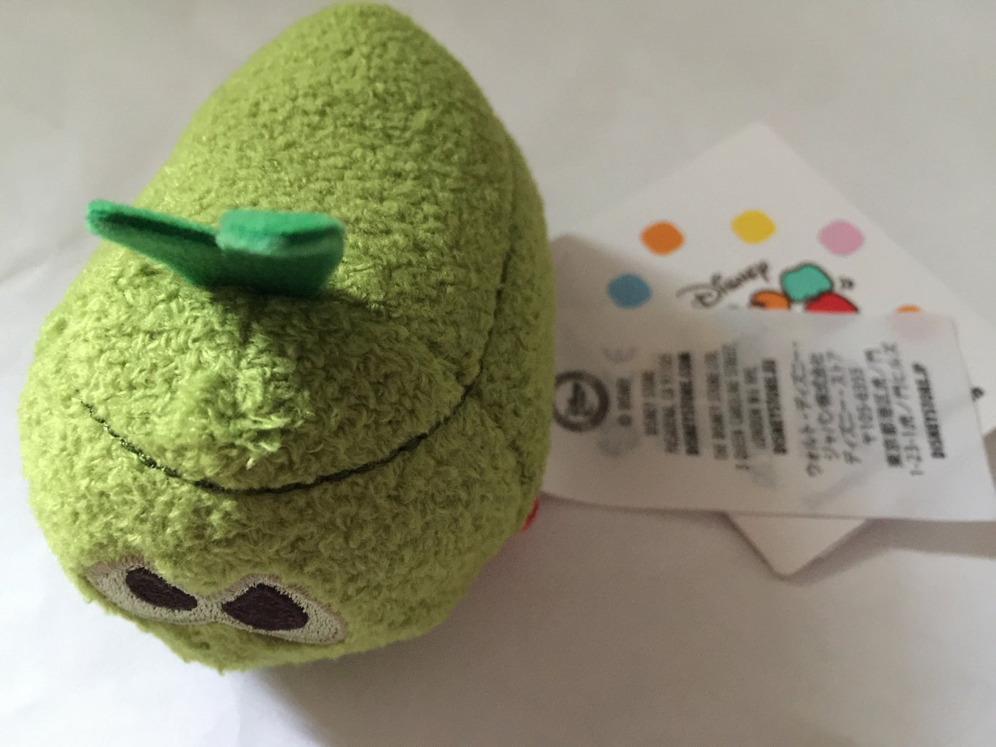 Disney USA from Moana Green Kakamora Mini Tsum Plush New with Tags