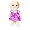 Disney Store Animators' Collection Rapunzel Plush Doll New with Tags
