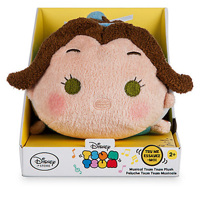 Disney Store Princess Belle Musical 7" Tsum Plush New with Box