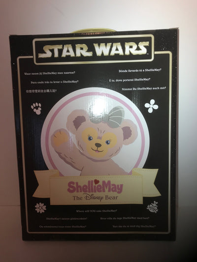 Disney Parks Star Wars Princess Leia Costume & R2-D2 for Shelliemay New with Box