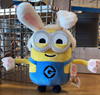 Universal Studios Despicable Me Minion Easter Plush Toy New with Tags