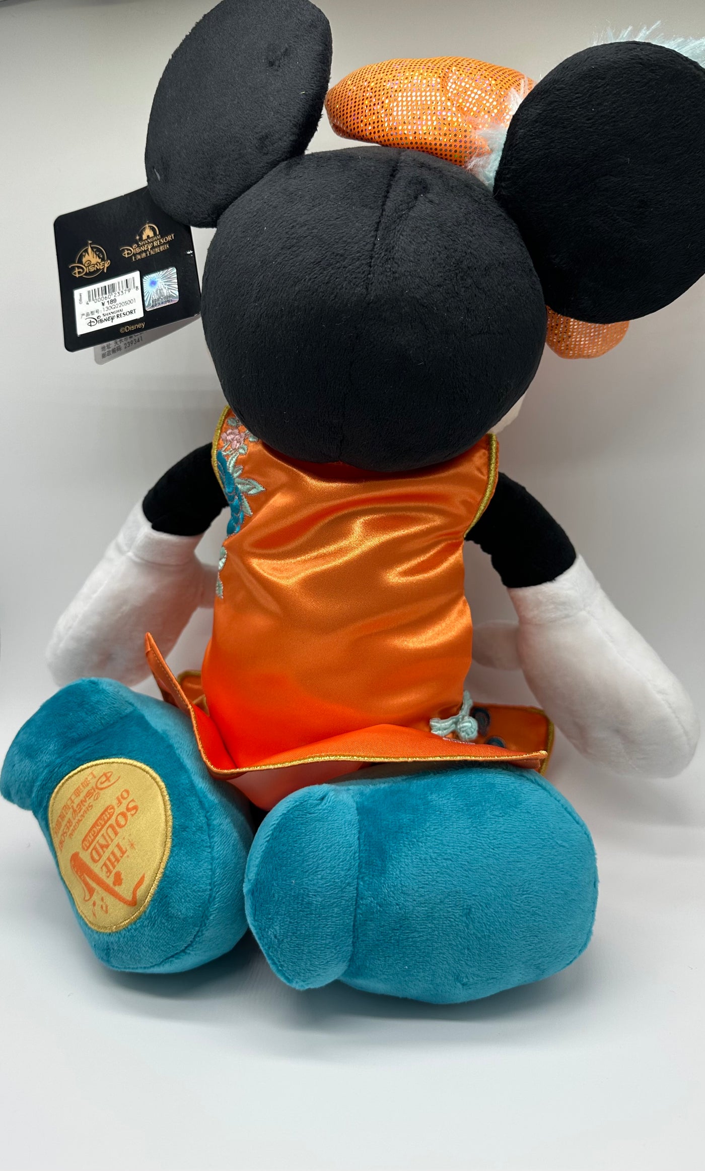 Disney Resort Authentic The Sound of Shanghai Minnie Plush New with Tags