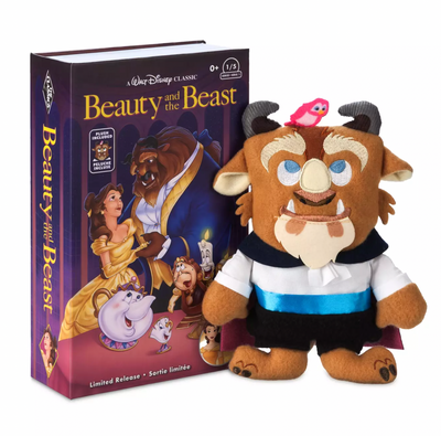 Disney Parks Beast VHS Plush Beauty and the Beast Small 8'' New
