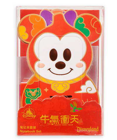 Disney Disneyland Mickey and Friends Lunar New Year 2021 Notebook Set New Sealed