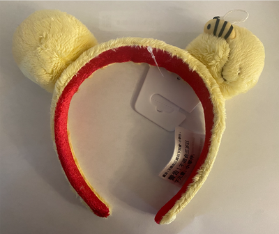 Disney Parks Winnie the Pooh Plush Ears Headband New with Tags