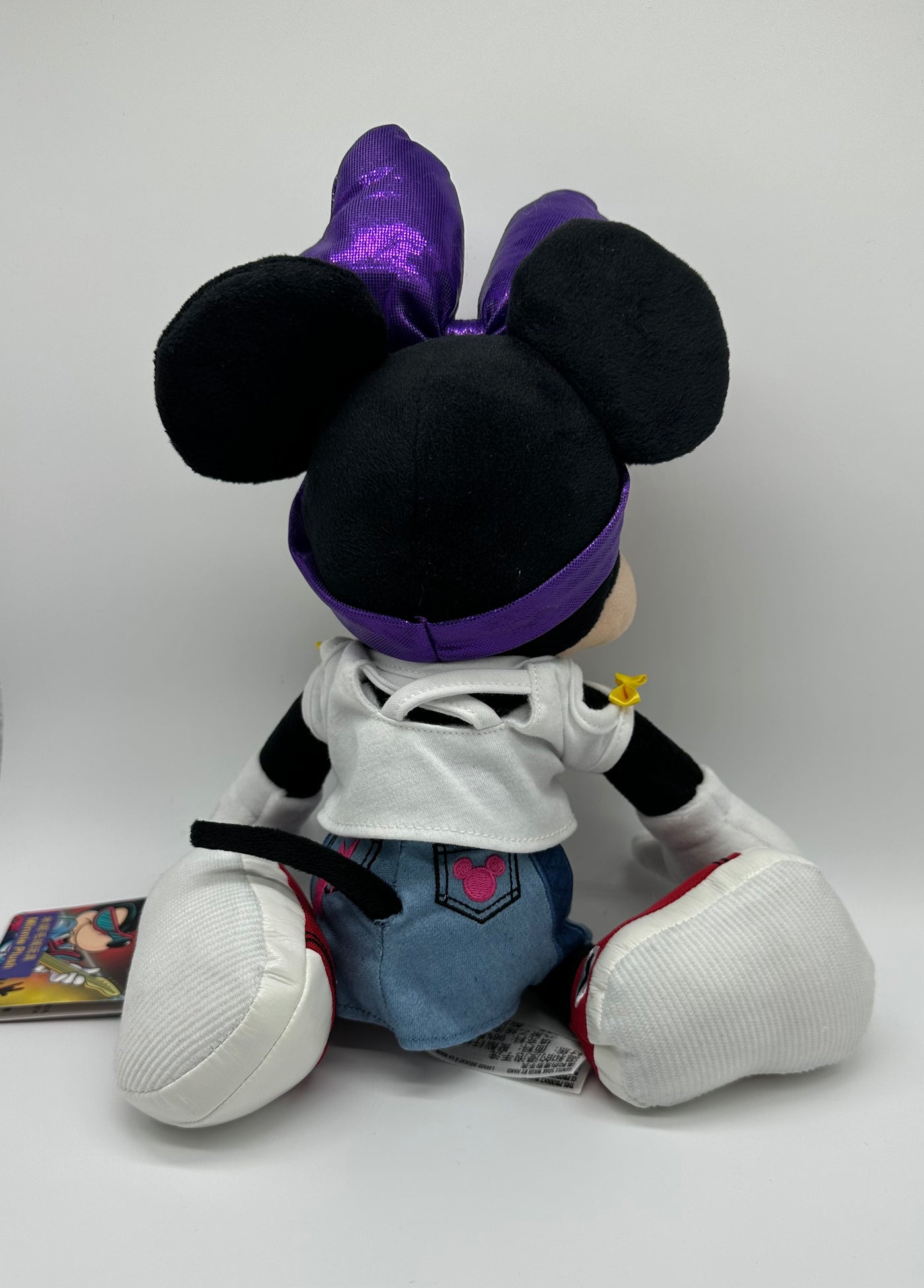 Disney Parks Shanghai Resort Minnie Music Festival Plush New with Tag