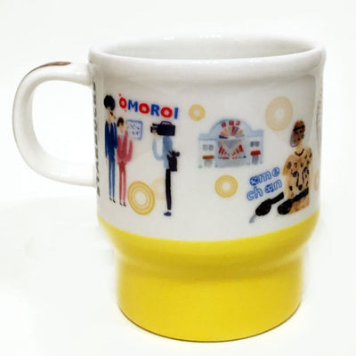 Starbucks Japan Geography Series City Mug - Osaka New with Box