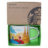 Starbucks You Are Here Collection Germany Koln Ceramic Coffee Mug New Box