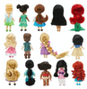 Disney 2020 Animators' Collection Mini Doll Gift Set New with Box