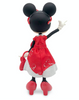 Disney Minnie Mouse Doll Christmas Holiday Fashion Set New with Case