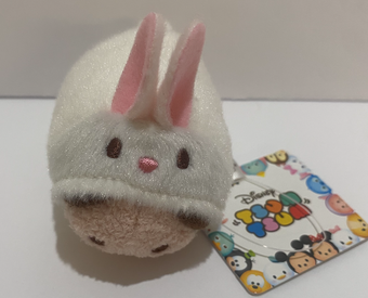 Disney Store Authentic Minnie Easter White Bunny Tsum Tsum Plush New With Tags