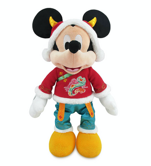 Disney Parks Shanghai Mickey Lunar New Year 2021 Medium Plush New with Tag