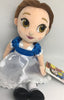 Disney Parks Animators' Collection Belle Plush Doll Small New with Tags