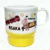 Starbucks Japan Geography Series City Mug - Osaka New with Box