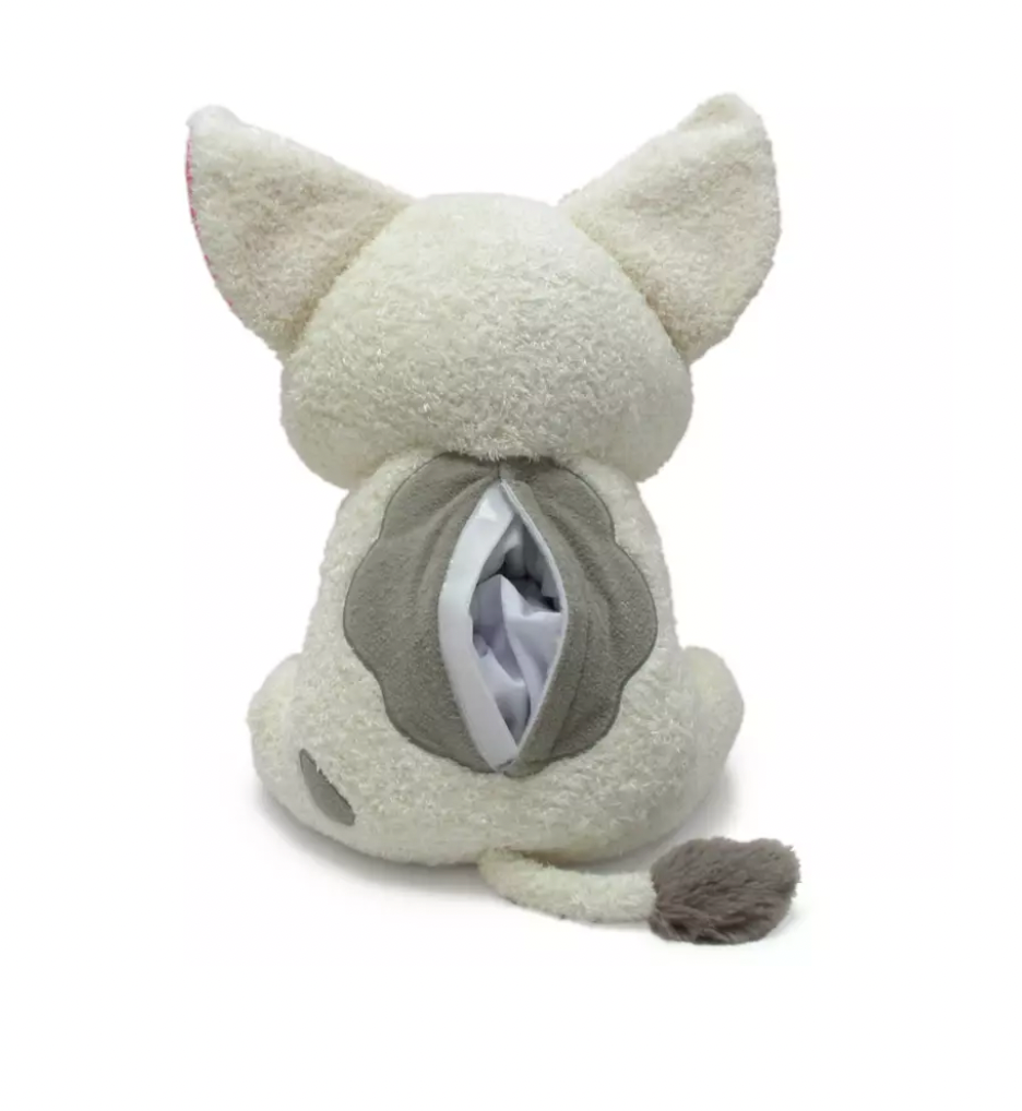 Disney Parks Pua from Moana Weighted Plush with Removable Pouch New with Tag