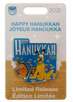 Disney Pluto Hanukkah 2021 Pin Holiday Limited Release New with Card