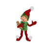 Annalee Dolls 2022 Christmas 5in Christmas Cookie Elf Plush New with Tag