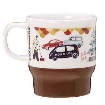 Starbucks Japan Geography Series City Mug - Nagoya New with Box