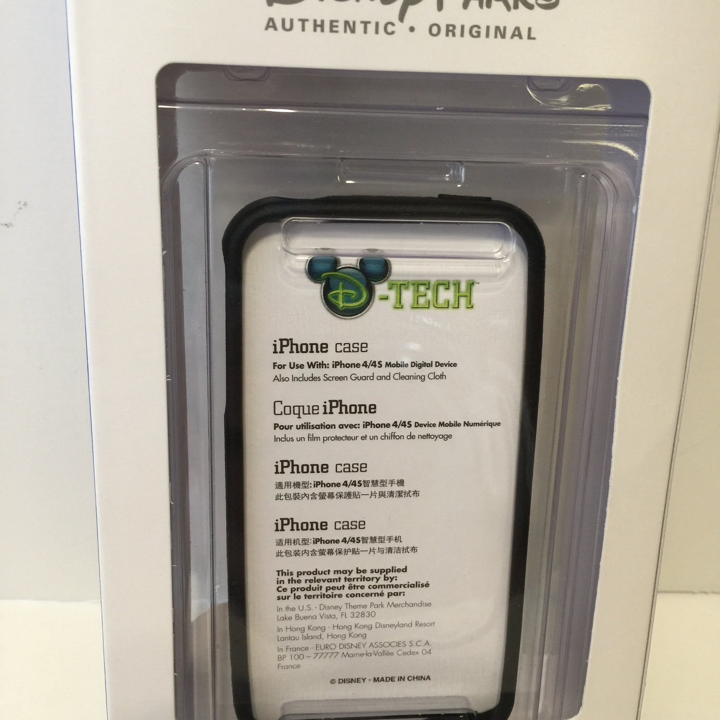 disney parks grumpyr iphone 4s case & screen guard new sealed box