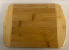 Disney Parks Mickey Mouse Passholder Kitchen Cutting Board New