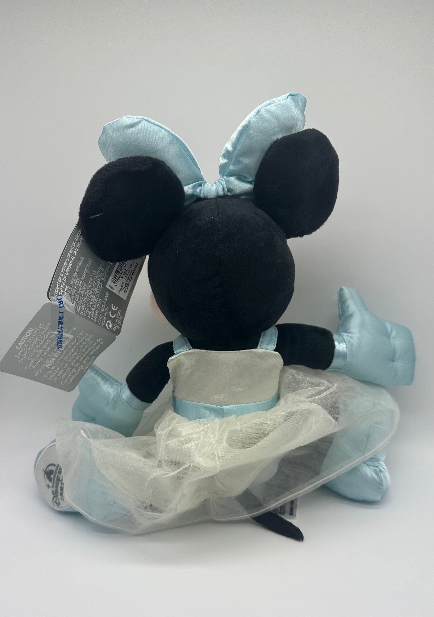 Disney Parks Authentic Shanghai Resort Minnie Wedding Plush New with Tag