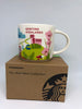Starbucks You Are Here Genting Highlands Ceramic Coffee Mug New with Box