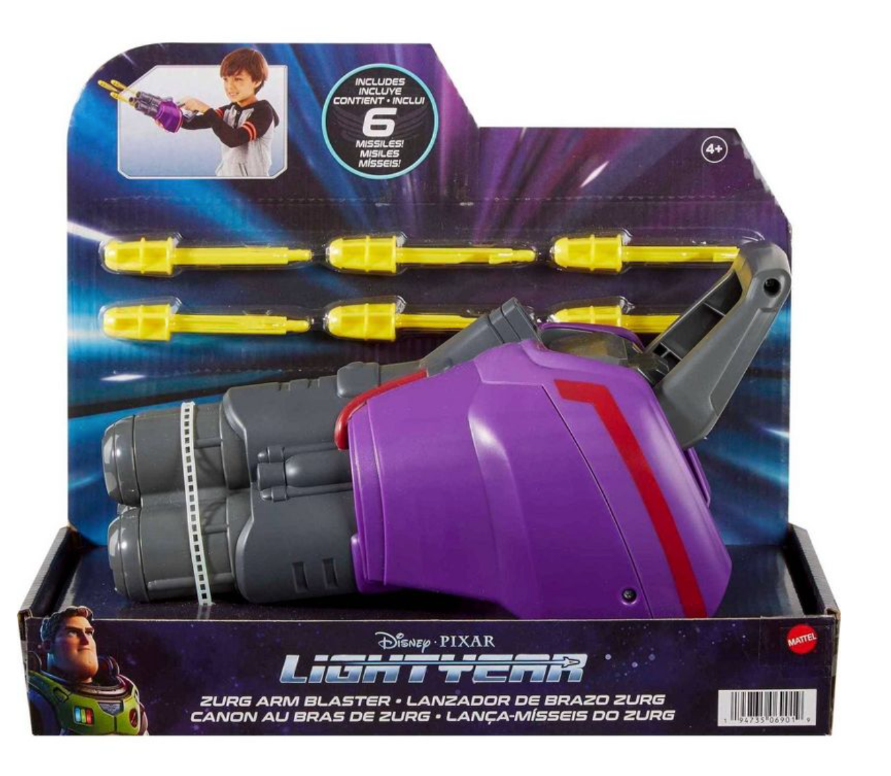 Disney Pixar Lightyear Zurg Arm Blaster Role Play Toy New With Box