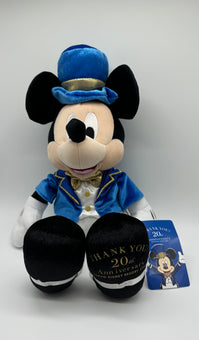 Disney Tokyo 20th Anniversary Resort Store Mickey Thank you Plush New With Tag