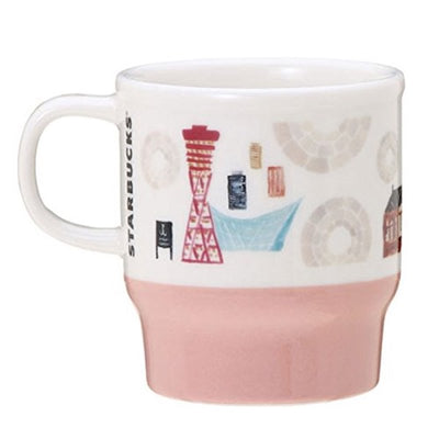 Starbucks Japan Geography Series City Mug - Kobe New with Box