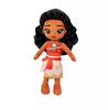 Disney Princess Moana Small Plush Doll New with Tag