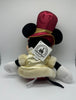 Disney Parks 2013 Christmas Holiday Victorian Mickey Plush New with Tag