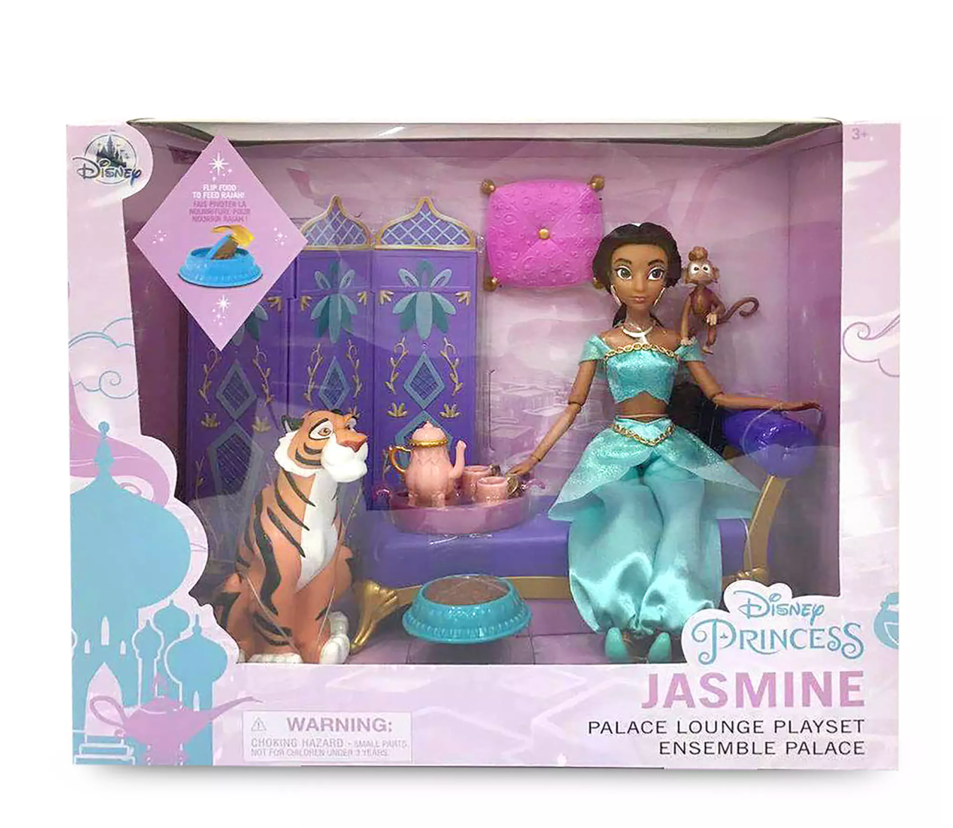 Disney Jasmine Classic Doll Palace Lounge Play Set Aladdin New with Box