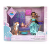 Disney Jasmine Classic Doll Palace Lounge Play Set Aladdin New with Box