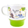 Starbucks Japan Geography Series City Mug - Sendai New with Box