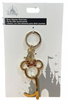 Disney Parks WDW Minnie Mouse Door Opener Keychain New with Tag
