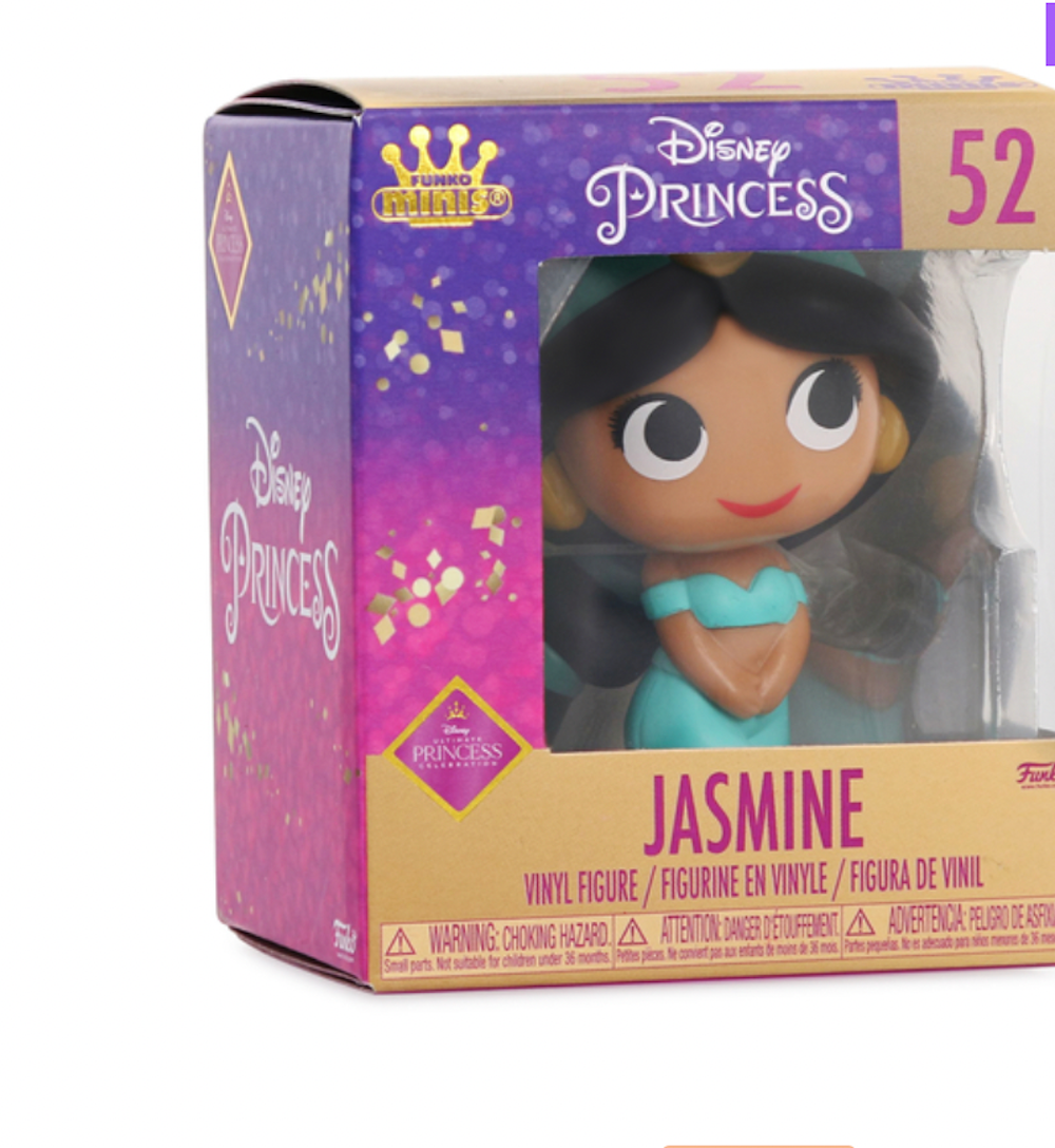 Disney Princess Jasmine Vinyl Figure Funko Minis New with Box