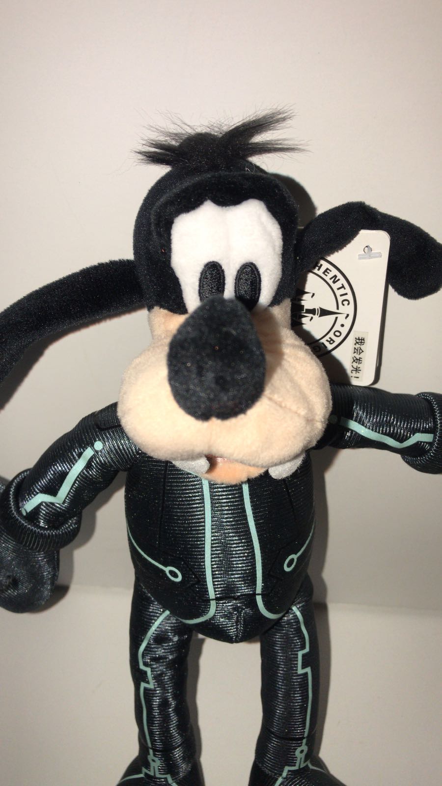 Disney Parks Shanghai Goofy Tron 9in Plush New with Tags