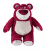 Disney Parks Lotso Scented Plush – Toy Story 3 – Medium 13'' New With Tag