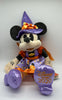 Disney Store 2020 Tricks or Treats Halloween Minnie WitchPlush New with Tag