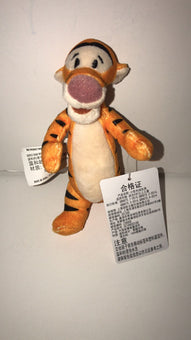 Disney Parks Shanghai Tigger Mini Plush New with Tags