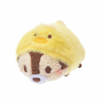 Disney Store Japan Reversible Chip Egg Easter Mini Tsum Plush New with Tags