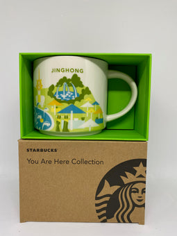Starbucks You Are Here Collection Jinghong China Ceramic Coffee Mug New With Box