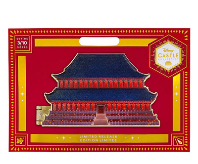 Disney Castle Collection Mulan Imperial Palace Pin Limited New with Card