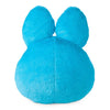 Disney Toy Story 4 Bunny Face Plush 16in Pillow New with Tag